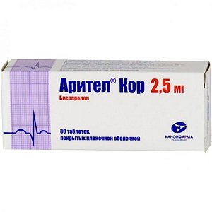 Арител Кор таблетки покрытые пленочной оболочкой 2,5 мг 30 шт.