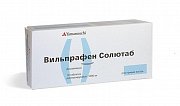 Вильпрафен Солютаб таблетки диспергируемые 1000 мг 10 шт. Вильпрафен Солютаб таблетки диспергируемые 1000 мг 10 шт.
