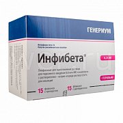 Инфибета лиофилизат для приготовления раствора для подкожного введения 9,6 млн. МЕ (0,25 мг) флаконы 15 шт.+растворитель 15 фл. Инфибета