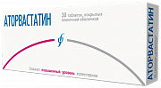 Аторвастатин таблетки покрытые пленочной оболочкой 20 мг 30 шт. Аторвастатин