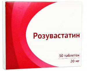 Розувастатин таблетки покрытые пленочной оболочкой 20 мг 30 шт. Озон