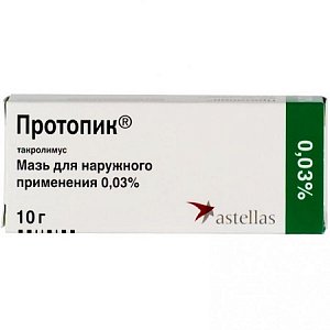 Протопик мазь для наружного применения 0,1% туба 0,03% туба 10 г