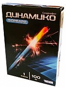 Динамико Форвард пленки диспергируемые в полости рта 100 мг 1 шт. Динамико Форвард