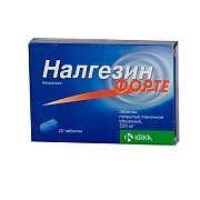 Налгезин Форте таблетки покрытые пленочной оболочкой 550 мг 10 шт. Налгезин форте