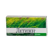 Летизен таблетки 10 мг 10 шт.