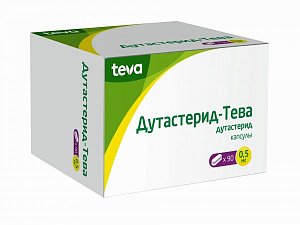 Дутастерид-Тева капсулы 0,5 мг 90 шт.
