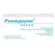 Реальдирон лиофилизат для инъекций 6000000МЕ 5 шт.
