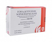 Гонадотропин Хорионический флакон 5000Ед 5 шт Гонадотропин Хорионический флакон 5000Ед 5 шт