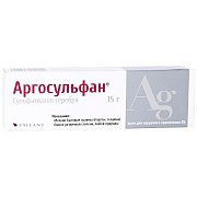 Аргосульфан крем для наружного применения 2% туба 15 г Аргосульфан крем для наружного применения 2% туба 15 г