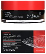 FarmStay Патчи гидрогелевые для кожи вокруг глаз с экстрактом икры лосося и пептидами 60 шт.