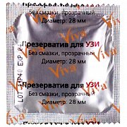 Viva Презерватив для УЗИ 1 шт.
