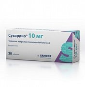 Сувардио таблетки покрытые пленочной оболочкой 10 мг 28 шт. Сувардио таблетки покрытые пленочной оболочкой 10 мг 28 шт.