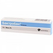 Бактробан мазь для наружного применения 2% туба 15 г Бактробан мазь для наружного применения 2% туба 15 г