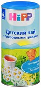 Hipp Чай детский из лекарственных трав с 6 мес. 200 г
