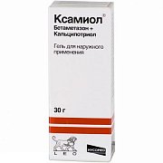 Ксамиол гель для наружного применения туба 30 г Ксамиол гель для наружного применения туба 30 г