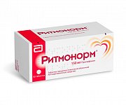 Ритмонорм таблетки покрытые пленочной оболочкой 150 мг 50 шт. Ритмонорм таблетки покрытые пленочной оболочкой 150 мг 50 шт.