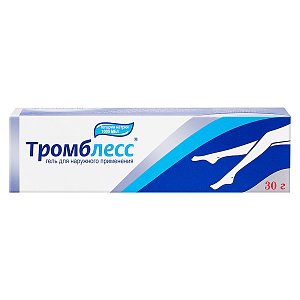 Тромблесс гель для наружного применения 1000 ЕМ/г туба 30 г