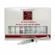 Beauty Style Концентрат активный Увлажняющий ампулы 8 шт. 5 мл