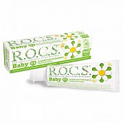 R.O.C.S. Baby Зубная паста Душистая ромашка до 3 лет 45 г R.O.C.S. Baby Зубная паста Душистая ромашка до 3 лет 45 г