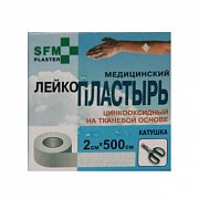 Лейкопластырь 2 см х 500 см тканевая основа SFM Лейкопластырь 2 см х 500 см тканевая основа SFM