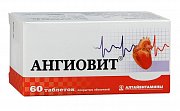Ангиовит таблетки покрытые оболочкой 60 шт. Алтайвитамины Ангиовит