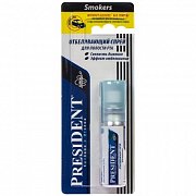 PresiDENT Спрей для полости рта Smokers 20 мл