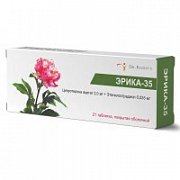 Эрика-35 n21 таб. покрытые оболочкой