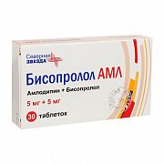 Бисопролол АМЛ таблетки 5 мг+5 мг 30 шт. Бисопролол АМЛ таблетки 5 мг+5 мг 30 шт.