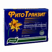 Фитотранзит 500 мг n60