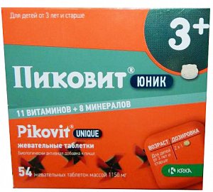 Пиковит Юник 3+ таблетки жевательные 54 шт.