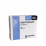 Азитромицин капсулы 250 мг 6 шт. Азитромицин капсулы 250 мг 6 шт.