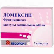 Ломексин капсулы вагинальные 600 мг 2 шт. Ломексин капсулы вагинальные 600 мг 2 шт.