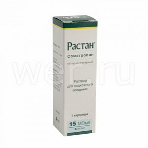 Растан раствор для подкожного введения 15 МЕ/мл картридж 3 мл 1 шт. Фармстандарт