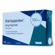 Катадолон капсулы 100 мг 10 шт. Катадолон капсулы 100 мг 10 шт.