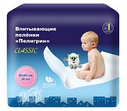 Пелигрин Классик Пеленки детские впитывающие 60х90см 30 шт. Пелигрин Классик Пеленки детские впитывающие 60х90см 30 шт.