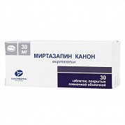 Миртазапин Канон таблетки покрытые пленочной оболочкой 30 мг 30 шт. Миртазапин Канон таблетки покрытые пленочной оболочкой 30 мг 30 шт.