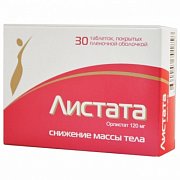 Листата таблетки покрытые пленочной оболочкой 120 мг 30 шт. Листата таблетки покрытые пленочной оболочкой 120 мг 30 шт.