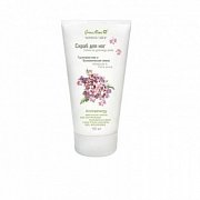 Green Mama Формула Тайги Скраб для ног Пемза и тысячелистник 100 мл