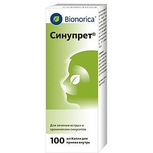 Синупрет капли для приема внутрь флакон-дозатор 100 мл