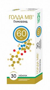 Голда МВ таблетки с модифицированным высвобождением 60 мг 30 шт.