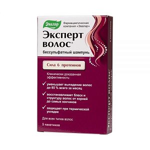 Эксперт волос шампунь бессульфатный саше 7 мл 5 шт.