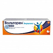 Вольтарен Эмульгель гель для наружного применения 2% 50 г