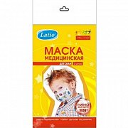 Маска медицинская нестерильная трехслойная 3 шт. Latio Маска медицинская нестерильная трехслойная 3 шт. Latio
