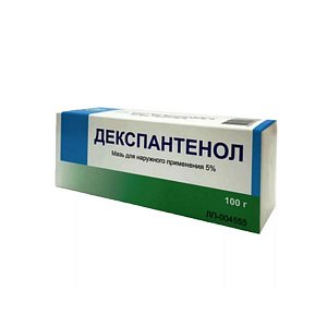 Декспантенол мазь для наружного применения 5% туба 100 г