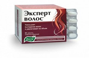 Эксперт волос таблетки 60 шт. Эвалар (БАД)