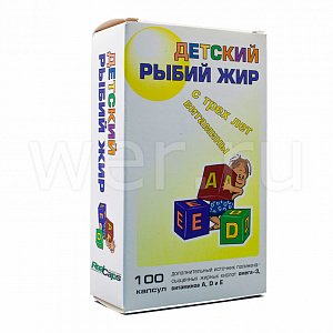 Рыбий жир детский капсулы 100 шт. Реалкапс (БАД)