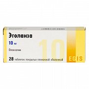 Эголанза таблетки покрытые пленочной оболочкой 10 мг 28 шт. Эголанза таблетки покрытые пленочной оболочкой 10 мг 28 шт.