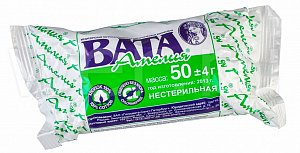 Вата нестерильная хирургическая 50 г Амелия