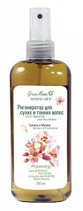 Green Mama Формула Тайги Лосьон-регенератор Гречиха и Малина 250 мл для сухих и тонких волос