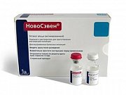НовоСэвен лиофилизат для приготовления раствора для внутривенного введения 5 мг 250 КЕД НовоСэвен
